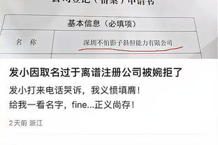 江南娱乐网登录